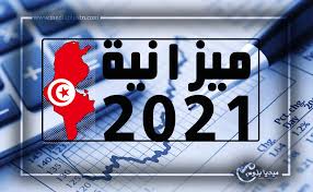 ../../budget/oa8wq5el4yn61j7cgmihtzrbu.jpg